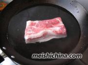 山药扣肉