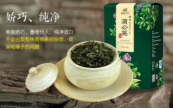 蒲公英根茶能长期喝吗 蒲公英根怎么泡茶比较好