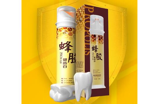 蜂胶健齿白牙膏的效果是骗人的吗？蜂胶健齿白牙膏两大功效