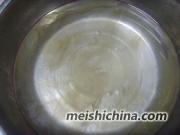 山药炖粉皮的做法第2步