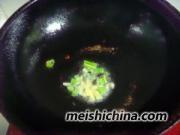 山药炖粉皮的做法第4步